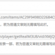 49图库app下载开奖